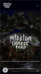 Mobile Screenshot of missionchinesefood.com